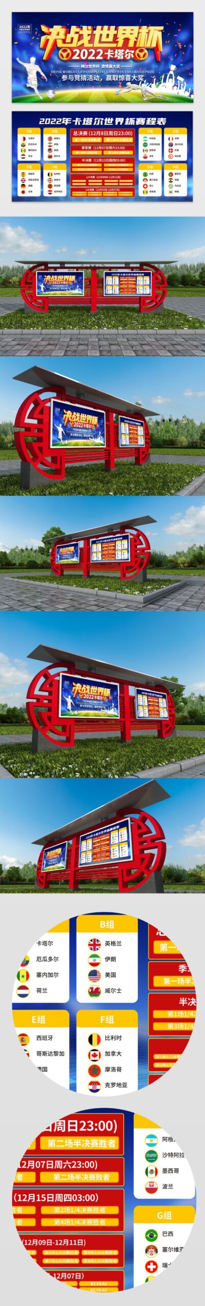 杨昊率先与,我探讨归化,事宜,半岛体育,BanDao,半岛体育网址,半岛app,半岛官网,半岛集团