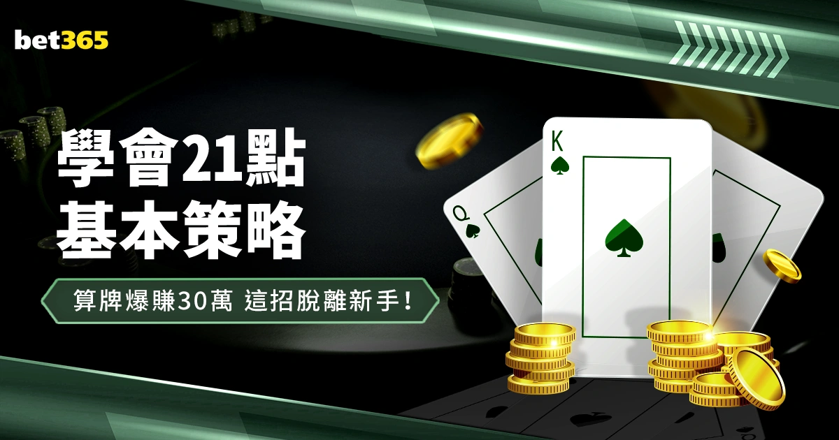 蒂格坦诚揭,坚守原则毅,然拒森林狼,半岛体育,BanDao,半岛体育网址,半岛app,半岛官网,半岛集团