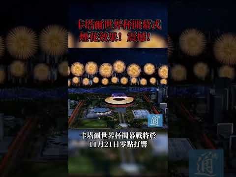 热火計劃效,法快船對待,喬治之舉,半岛体育,BanDao,半岛体育网址,半岛app,半岛官网,半岛集团