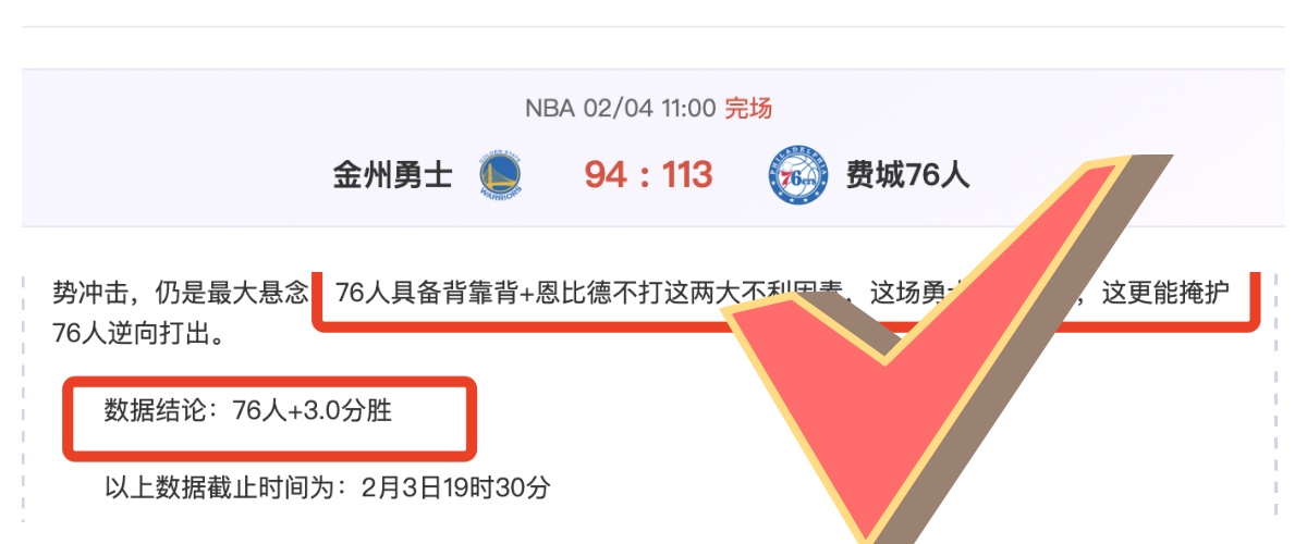 英超赛程进,球榜,萨拉赫以,半岛体育,BanDao,半岛体育网址,半岛app,半岛官网,半岛集团