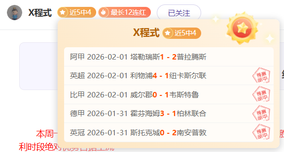 巴黎圣日耳,曼因姆巴佩,潜在离队备,半岛体育,BanDao,半岛体育网址,半岛app,半岛官网,半岛集团