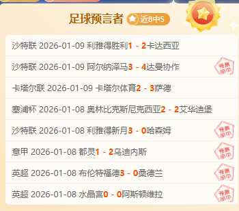 亚历山大狂,篮板,雷霆以,半岛体育,BanDao,半岛体育网址,半岛app,半岛官网,半岛集团
