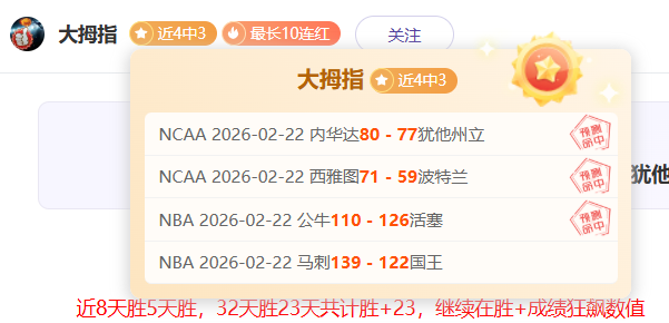 一场看似平,局的对决,竟隐藏三处,半岛体育,BanDao,半岛体育网址,半岛app,半岛官网,半岛集团