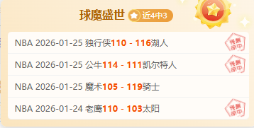 巴西队高压,逼抢致胜哥,伦比亚,半岛体育,BanDao,半岛体育网址,半岛app,半岛官网,半岛集团