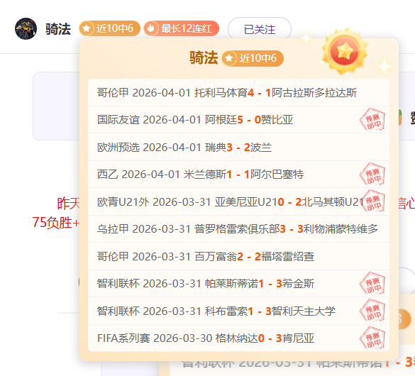 江苏肯帝亚,常规赛不敌,北京控股,半岛体育,BanDao,半岛体育网址,半岛app,半岛官网,半岛集团