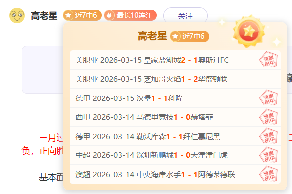 大乐透期号,对决,专家质合分,半岛体育,BanDao,半岛体育网址,半岛app,半岛官网,半岛集团