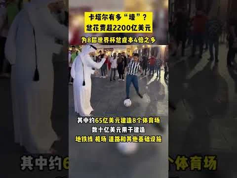 国际米兰二比零完胜AC米兰提前五轮捧起意甲冠军奖杯
