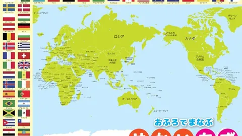 激战正酣！土超第九王者对决第七，巅峰对话昨日上演！