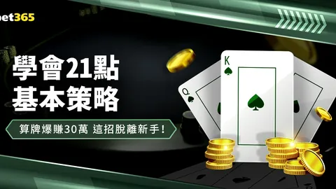 蒂格坦诚揭秘：坚守原则毅然拒森林狼高薪邀约，经纪人立场坚定无妥协